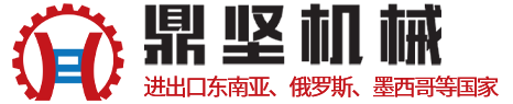 內蒙古中實咨詢集團有限公司